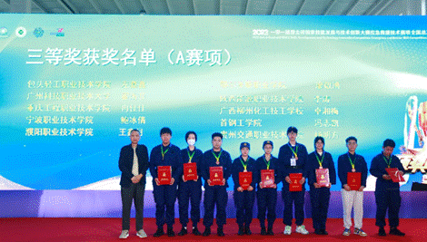 d6060bc28a9a8ecdec8e2a9aa3a71a2