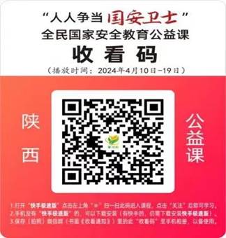 说明: a5da78c4ed05aa596ce6a219511f9eb