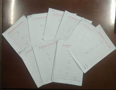 说明: QQ图片20191126220647