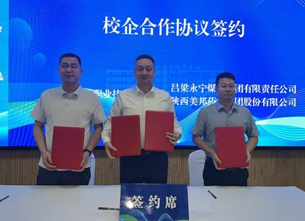 e2c589a8bcc1a2633c475ff88da4708