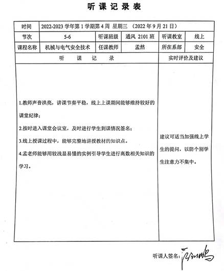 016773a8c38c1d291986f1553deb89b