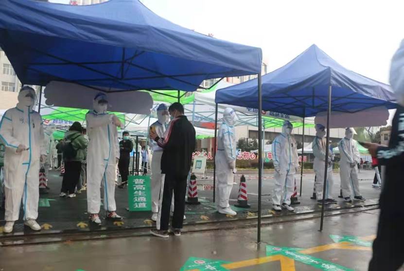 658385b23d01c852a1949e321ce5464