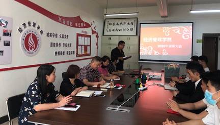 说明: D:\1团总支\学生活动\2019-2020\2019-2020年度总结表彰大会及暑期安全教育疫情防控工作会\微信图片_20200625141921.jpg