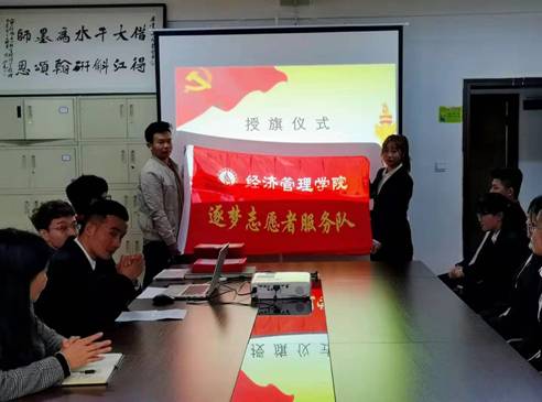 微信图片_20191021223959