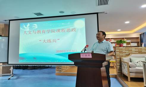 说明: C:\Users\ADMINI~1\AppData\Local\Temp\WeChat Files\8026e694c0c7dff54a46af4d5958813.jpg