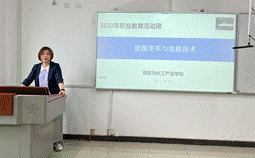 截屏2022-05-12 下午8.47.49