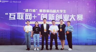微信图片_20180910092732.jpg