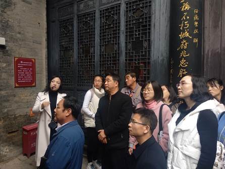 说明: E:\桌面文件 此文件夹勿改动\Desktop\z主题党日活动\IMG_20191109_104144.jpg