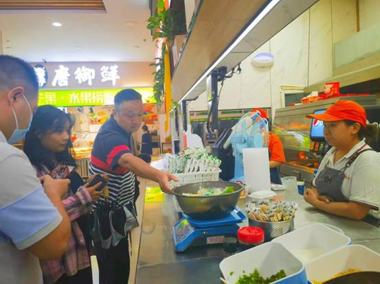 微信图片_20240929170452_副本