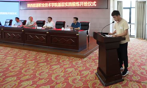 说明: C:\Users\ASUS\AppData\Local\Temp\Rar$DIa9196.23597\7V4A0708.JPG