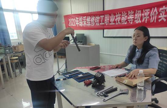 c789112aa88edc23fb5dbf748c33bc1