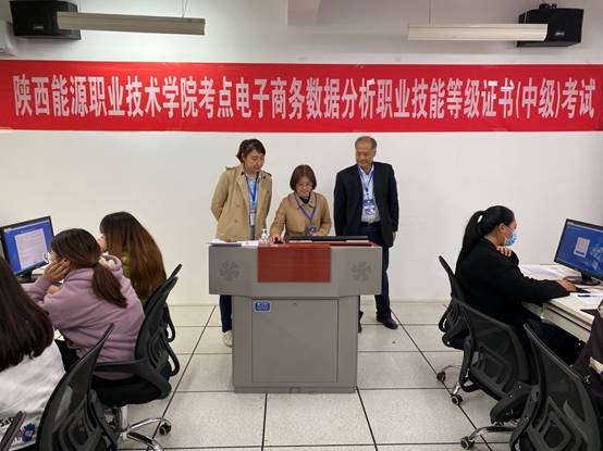说明: C:\Users\lenovo\AppData\Local\Temp\WeChat Files\5013acb0b3876e478e155e65d3fc404.jpg