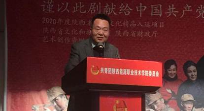 说明: 微信图片_20201021152351