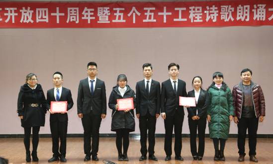 照片 087