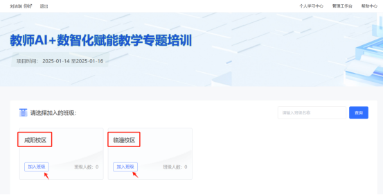 1736908007138730.png image.png