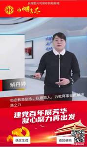 9f842b97572c8c1ddf94750fc71f87a