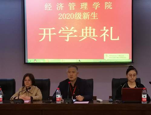 说明: 微信图片_20201014125433